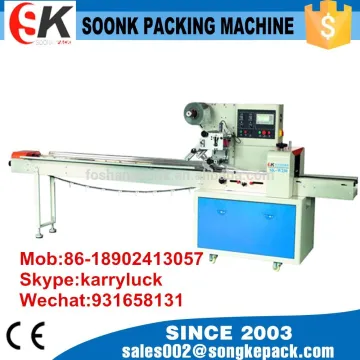 SK-W250 plastic fork spoon and knife packing machine