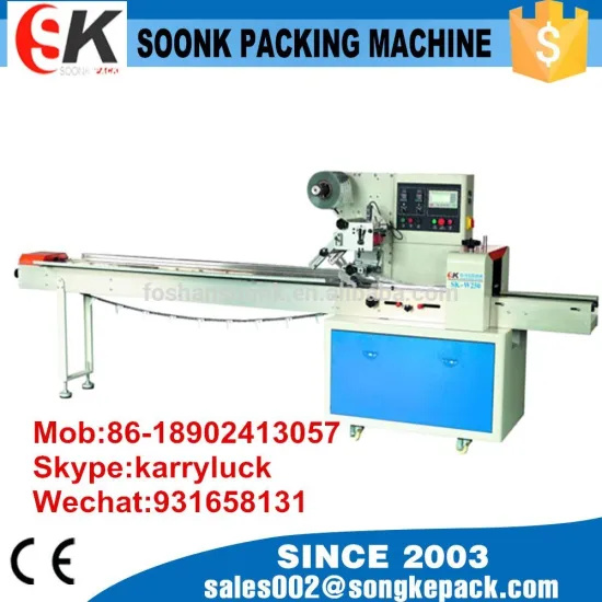 Mooncake packing machine flow pack (SK-W250)