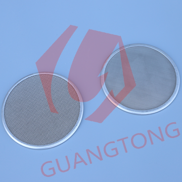 stainless steel rimmed filter