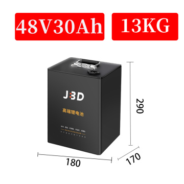 오토바이 용 48V 30AH 리튬 배터리