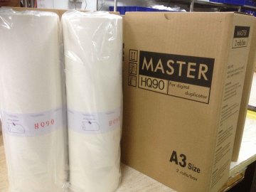 Ricoh Digital Duplicator Master (HQ-90 A3)