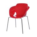 Fauteuil en plastique moderne de design français avec assise en fer