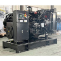 Geradores a diesel abertos de 200kw 250kva