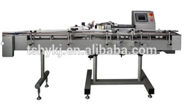 labeling machine