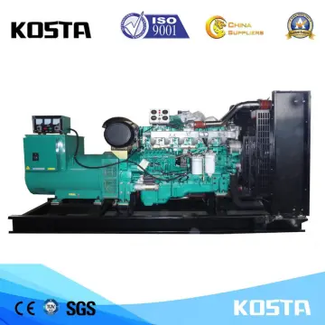 1500KVA High Quality Yuchai Diesel Genset