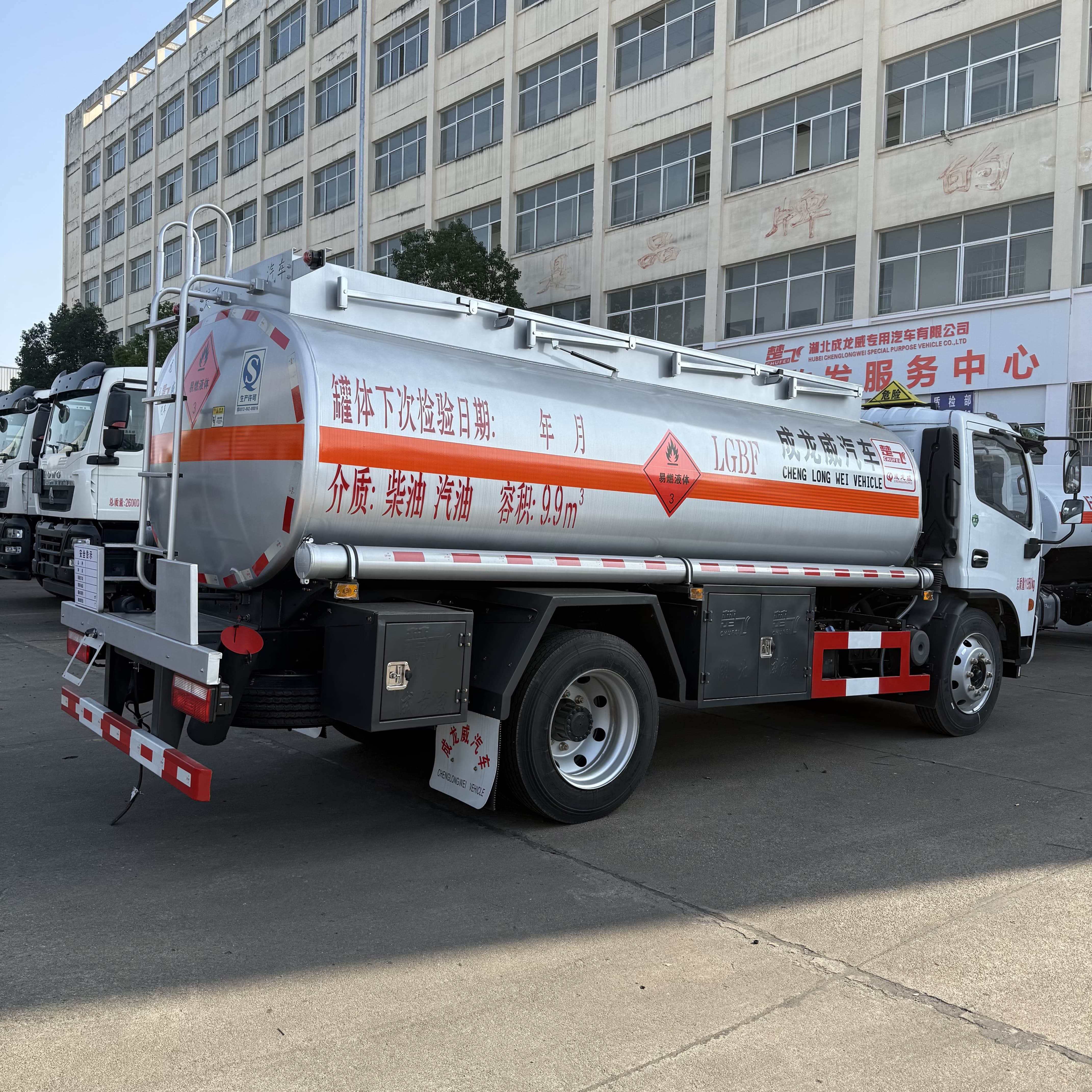 Efficient Fuel Transportation Truck 10-20T