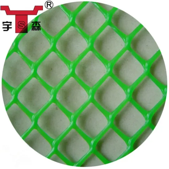 Green PP Net Solutions for Animal Husbandry