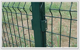 wire mesh fence