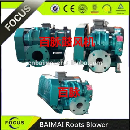 Three lobes baimai brand roots blower