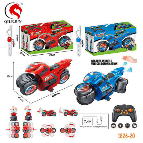 1826-20 QILEJUN R/C 1:10 8CH STUNT CAR