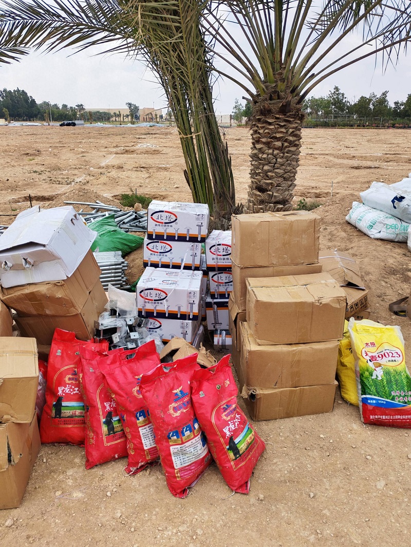 Five Trucks of Goods from Chongqing Qingcheng Agriculture Arrive in Qatar After More Than a Month-Long Journey; Customer Satisfied Upon Inspection