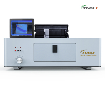 Smart 3D UV printer for phone back film