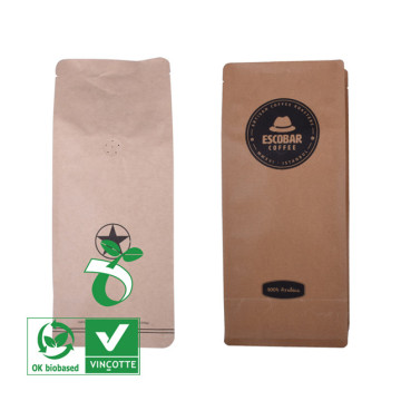Бумажный пакет для кофе с блочным дном, 500 г, с застежкой-молнией