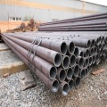 R780 Seamless Drilling Steel Tube