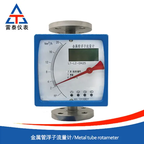 Accurate measurement of Metal tube rotameter