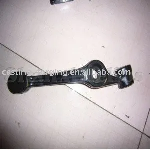 Pull Rod