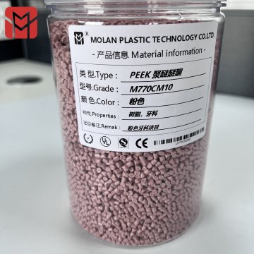 Price of Medical Grade PEEK Pellets, Granules, and Resin Granules