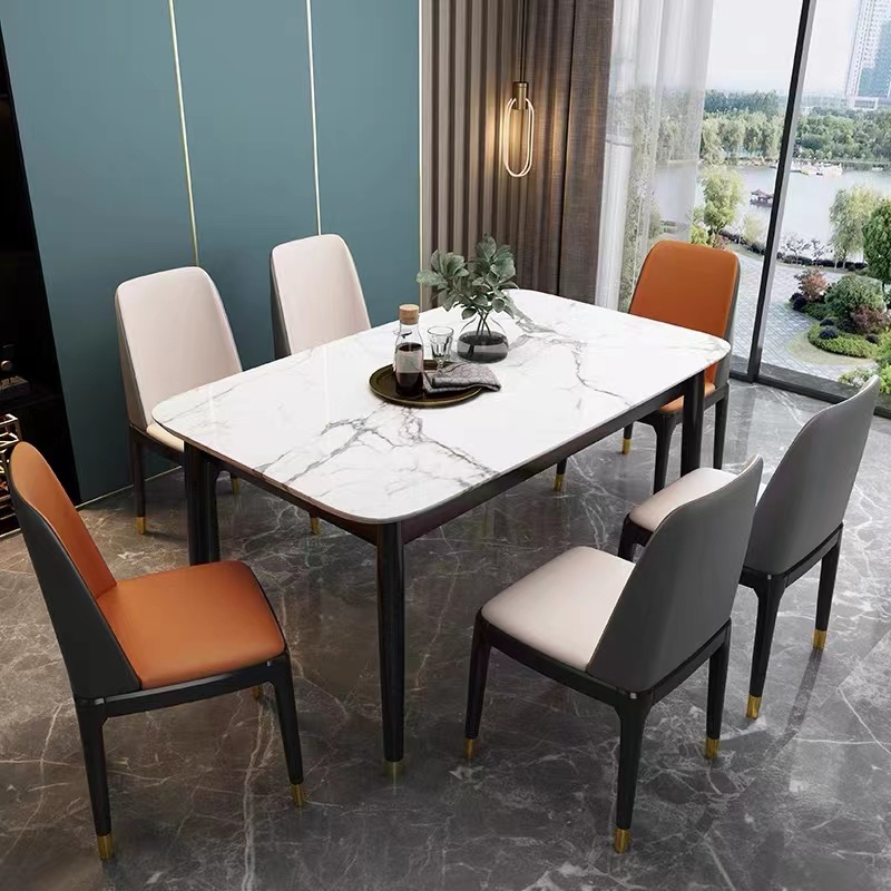 Modern Dining Chair