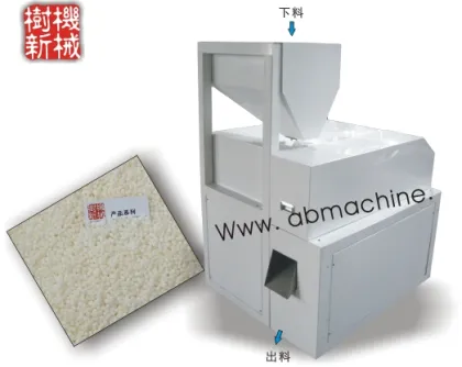 Shanghai shuxin popcorn extruder SMCP-70J