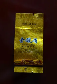 Wholesale tea, wuyi mountain, good varieties, eyebrow, Mr. Jin tea