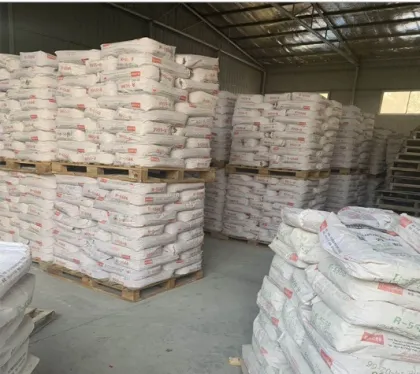 Titanium Dioxide R996 Tio2 Powder