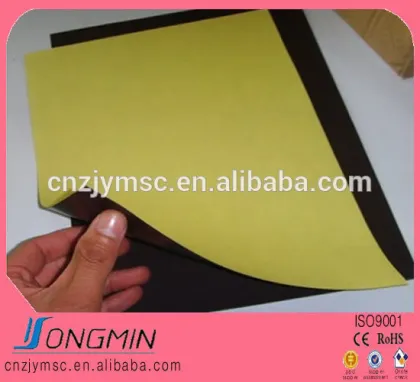 zhejiang dongyang custom adhesive magnetic supplies