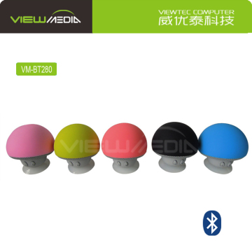 Viewmedia hot selling small mini water resistance gift wireless speaker Bluetooth