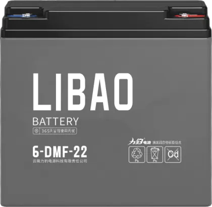 Lead-acid Battery for electric bike