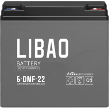 12V 22AH Lead-acid Batteries