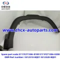 /msite/products/detail/productid/63310339/id/1521738.html