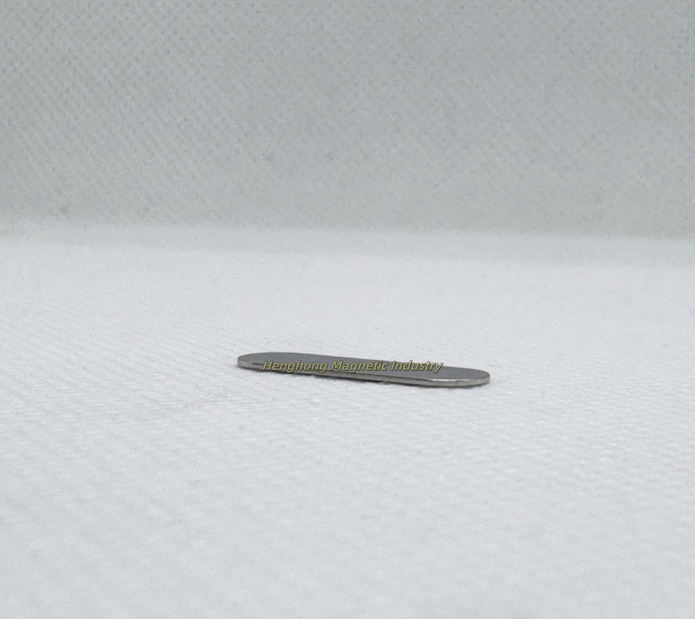Arc shaped sintered neodymium iron boron