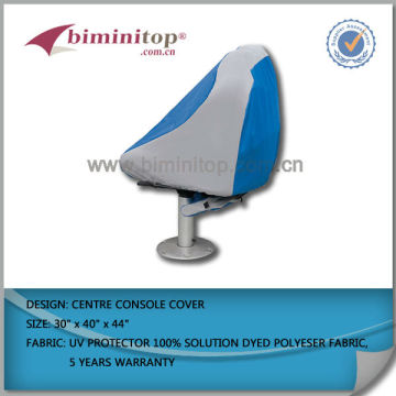 UV protect and waterproof boat seat cover