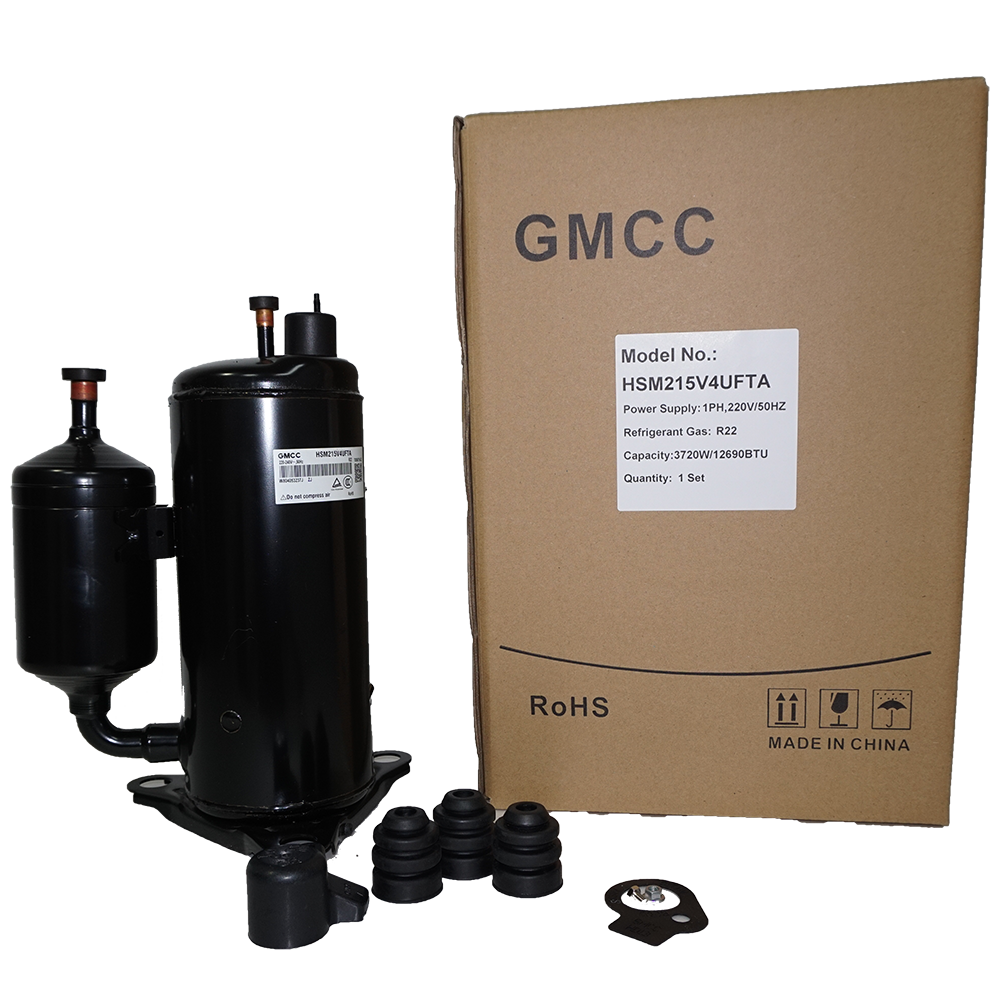 GMCC Rotary compressor (4)