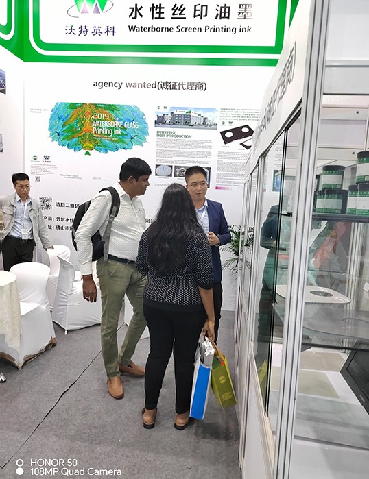 We Invite You to Visit Us at the 2024 Eurasia