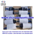 /msite/products/detail/productid/63310645/id/1521738.html