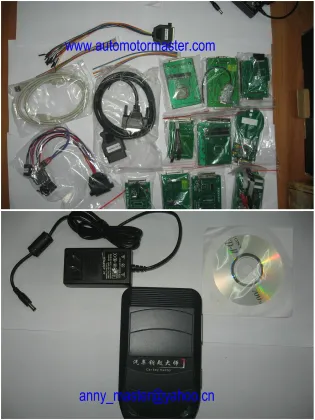 CAR KEY MASTER PC VERSION