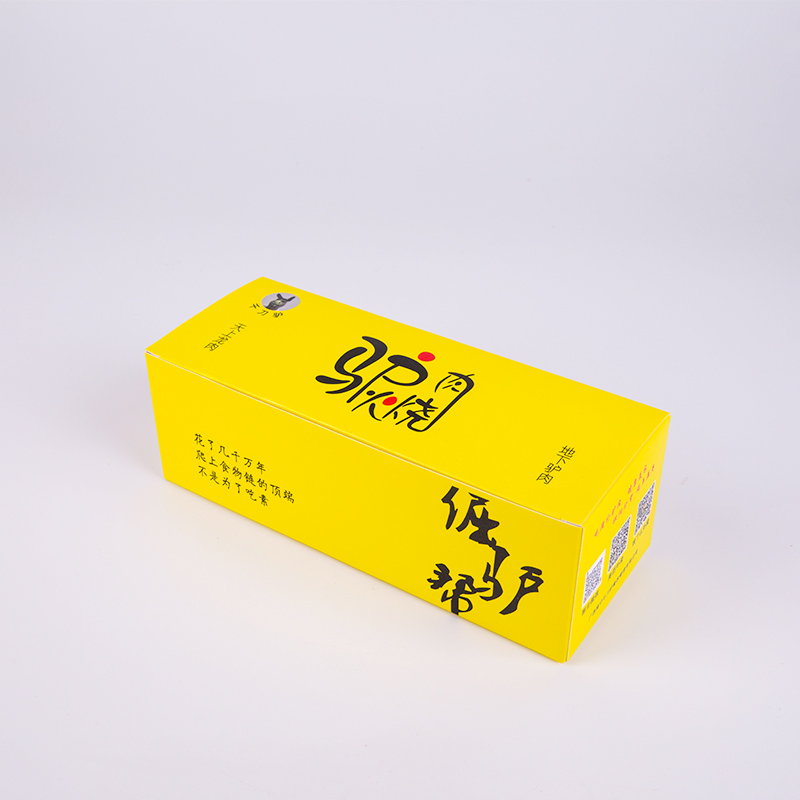 zhutu53-1
