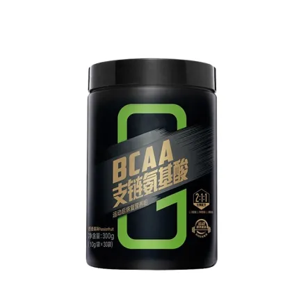 Build Muscle BCAA Whey Protein Powder