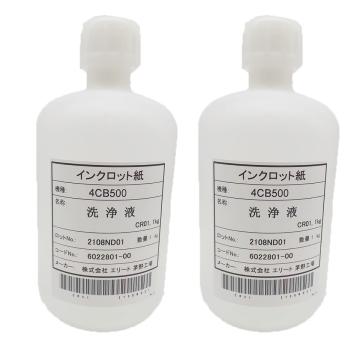 1L Eco Solvent Printer Printhead Cleaning Fluid - Moisturizing Solution for Epson Print Heads