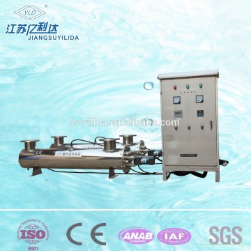 High Efficiency and Low Cost UV Lamp System For killing Coliform