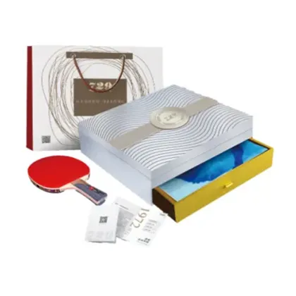 Custom Table Tennis Racket Gift Box Set