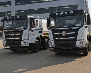 Dongfeng 30T 8x4 Water Tank Truck: Specifications and Features