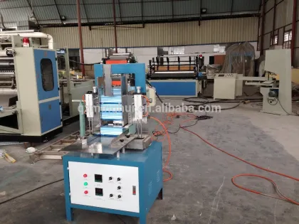 Semi Automatic Box Sealing Machine
