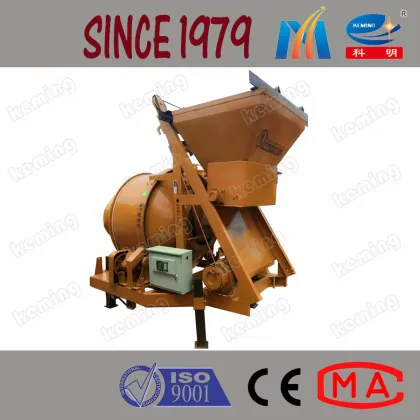 Cheap Cement Blender Cement Mix Cement Mixer Drum