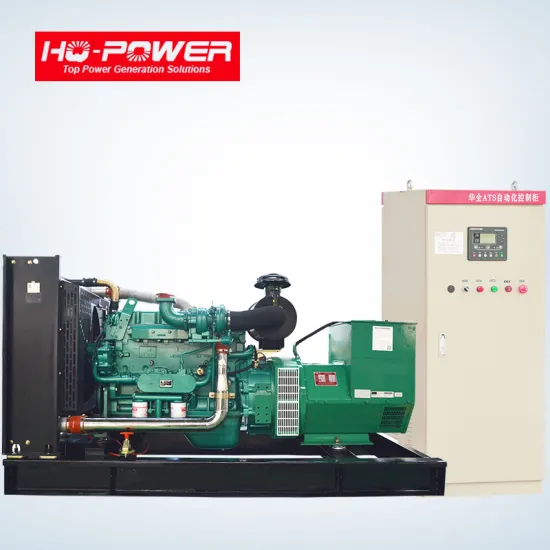 180kw 220kva magnetic power yuchai diesel engine generator