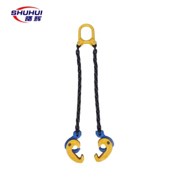 1 Ton Forged Grab Drum Lifting Clamp - Two Legs, Double Chain, Oil Drum Lifting Clamp