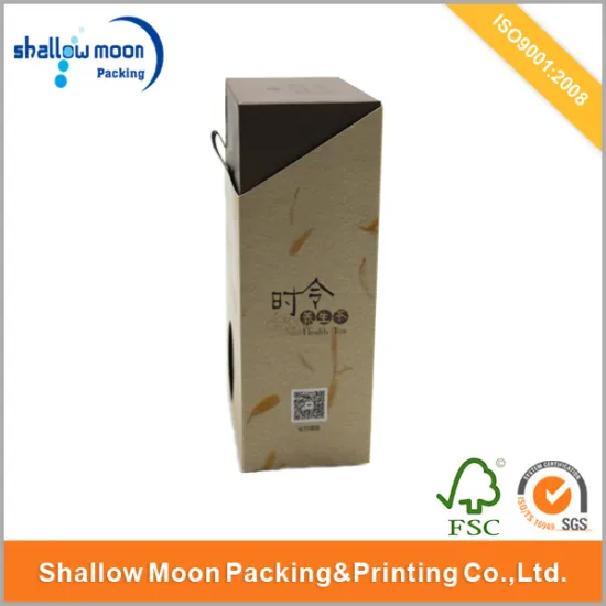 Slide cover tea packing paper box