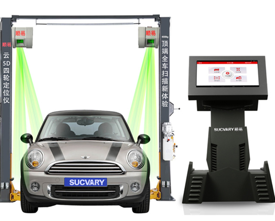 Flexible Auto Diagnosis Wheel Alignment