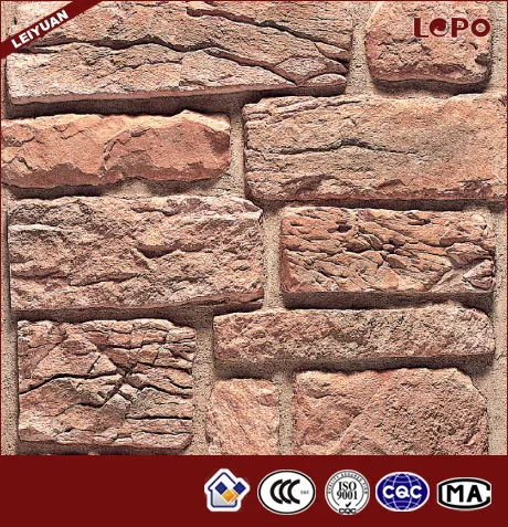 Landscaping Decor Artificial Stone