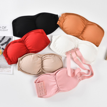 Women's Wireless Backless Bra with Padded, Non-Slip Side Buckle
